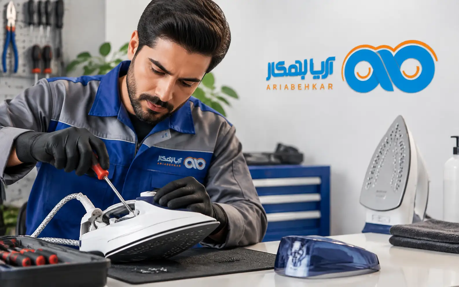 تعمیر اتو بخار مخزن دار بر اساس موقعیت